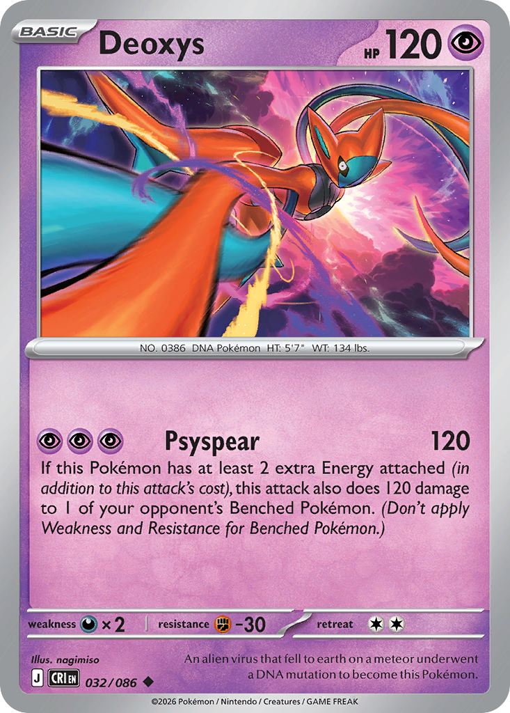 Deoxys #32 — Chaos Rising Uncommon Pokemon card