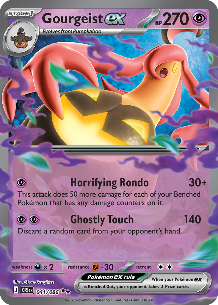 Gourgeist ex #41 — Chaos Rising Double Rare Pokemon card