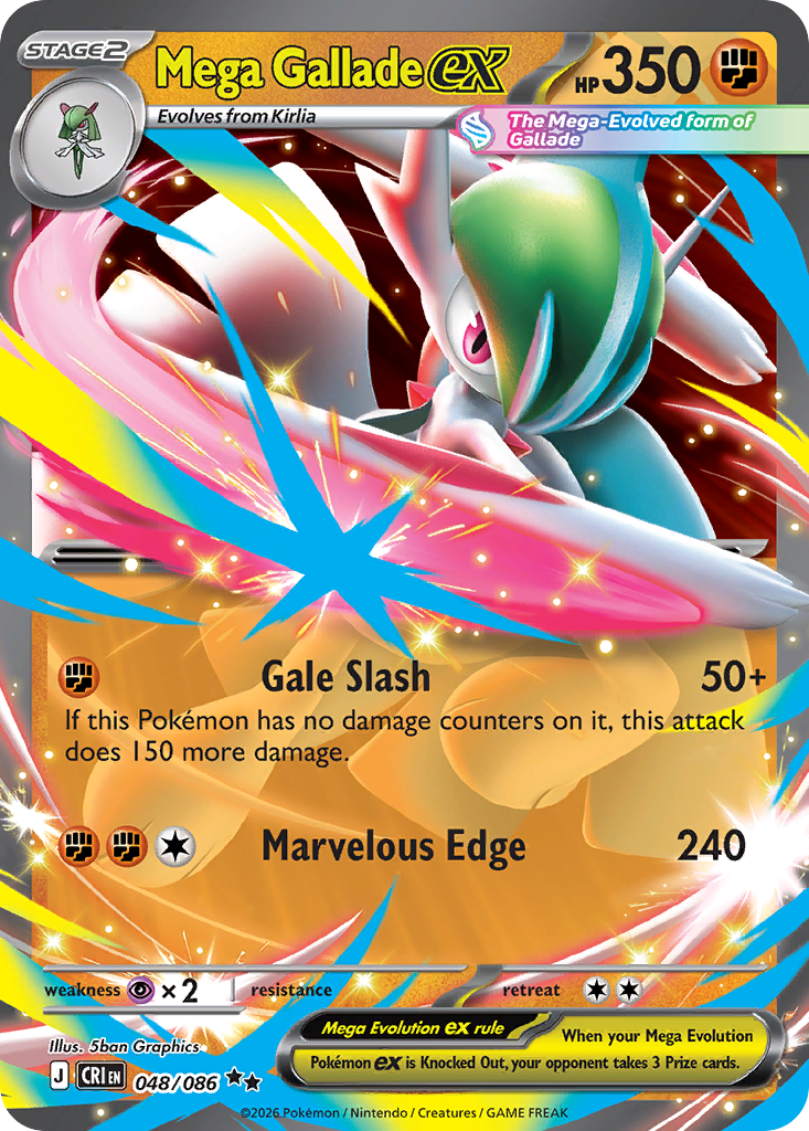 Mega Gallade ex #48 — Chaos Rising Double Rare Pokemon card
