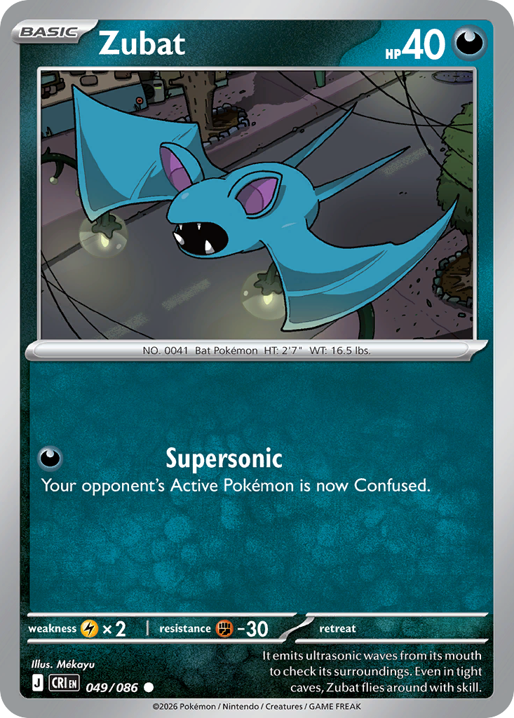 Zubat #49 — Chaos Rising Common Pokemon card