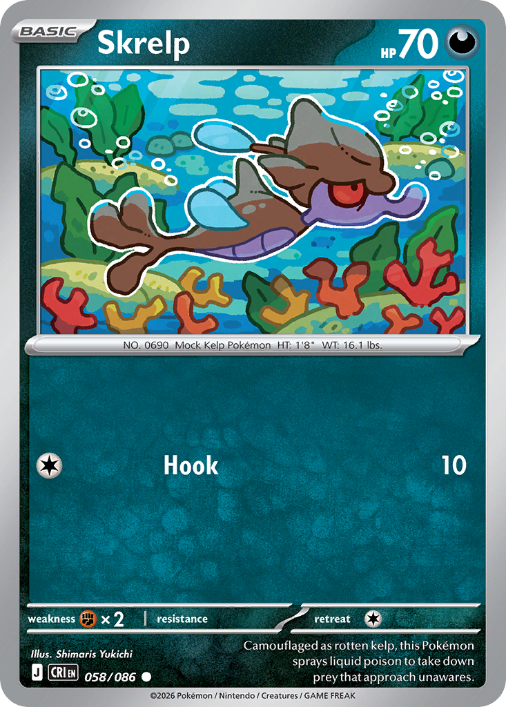 Skrelp #58 — Chaos Rising Common Pokemon card