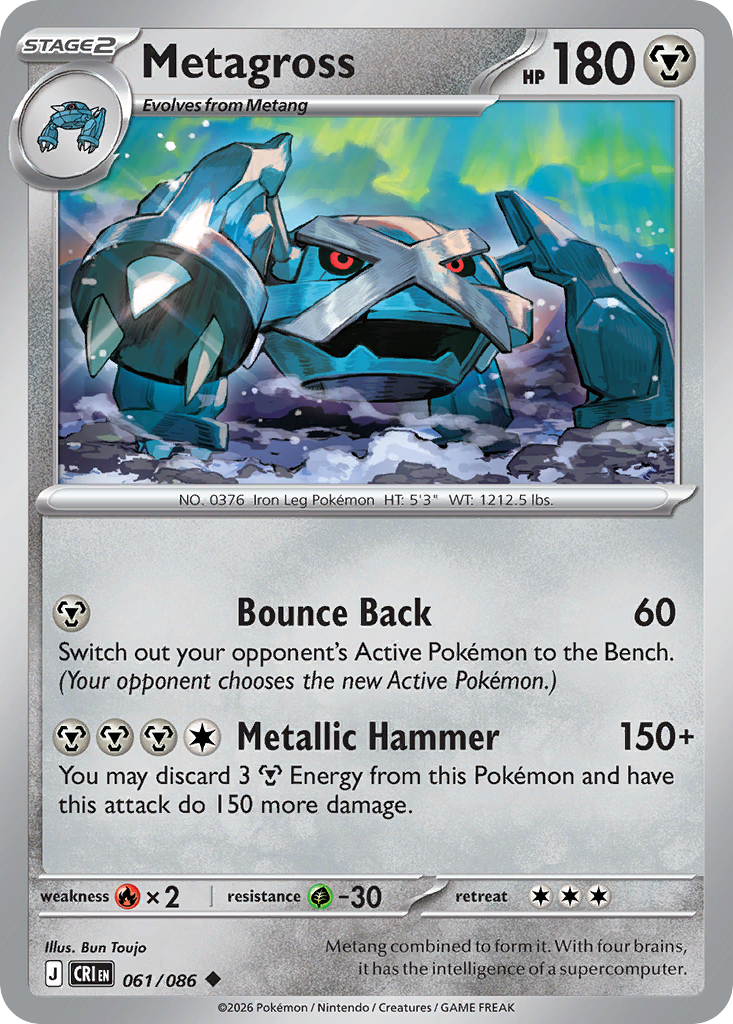 Metagross #61 — Chaos Rising Uncommon Pokemon card