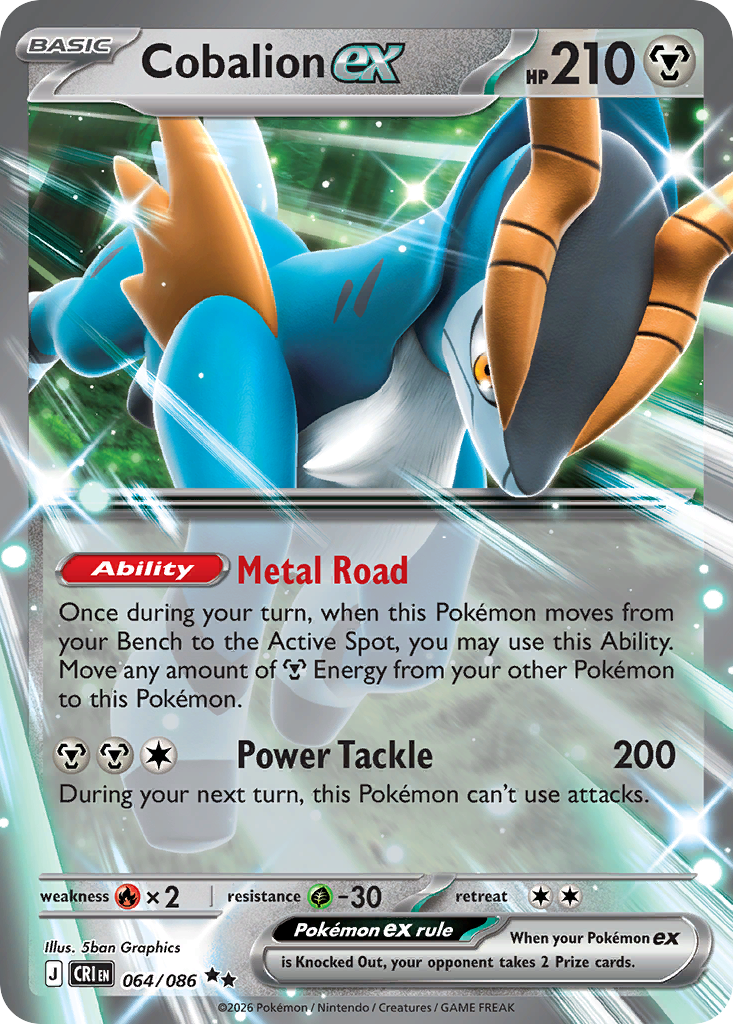 Cobalion ex #64 — Chaos Rising Double Rare Pokemon card