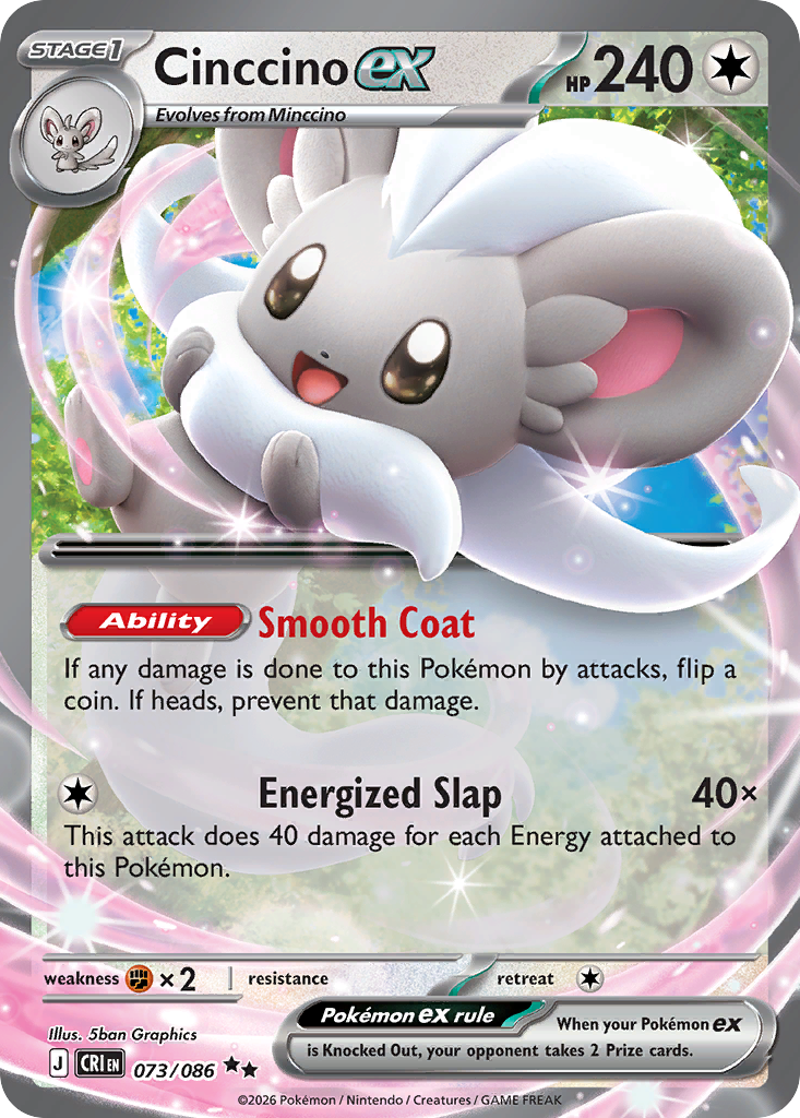 Cinccino ex #73 — Chaos Rising Double Rare Pokemon card