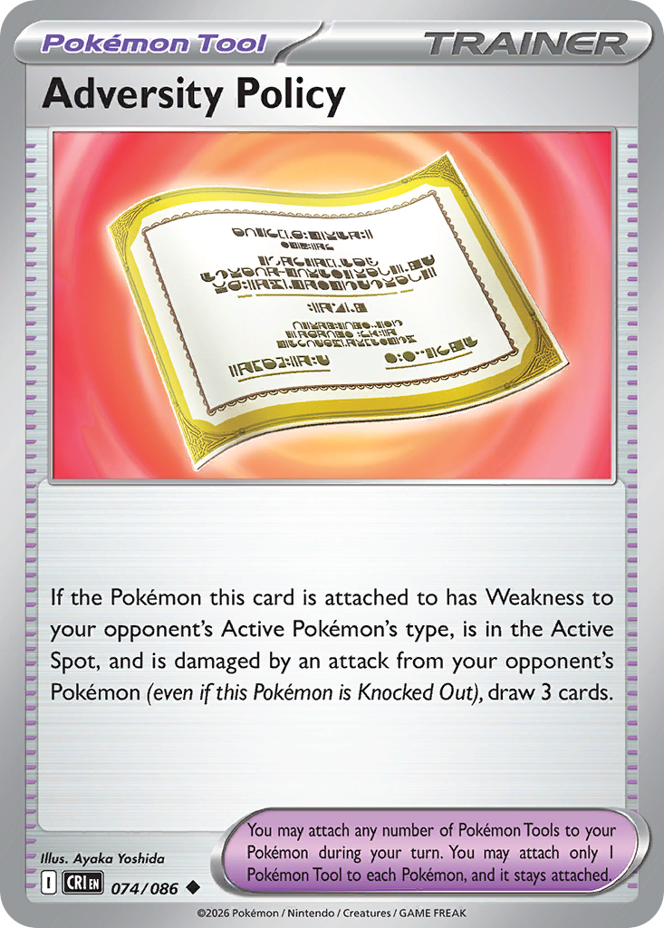 Adversity Policy #74 — Chaos Rising Uncommon Pokemon card
