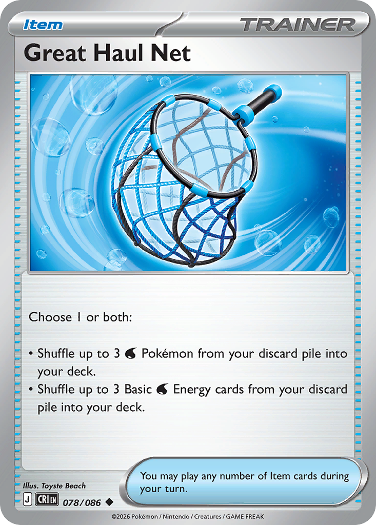 Great Haul Net #78 — Chaos Rising Uncommon Pokemon card