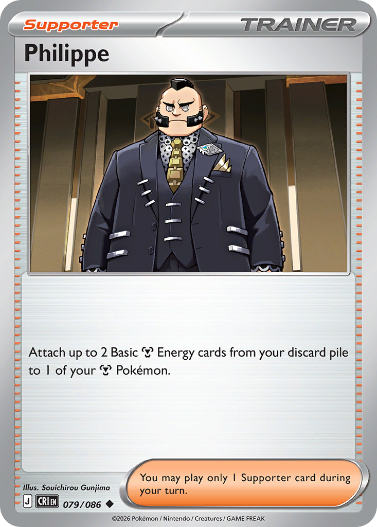 Philippe #79 — Chaos Rising Uncommon Pokemon card