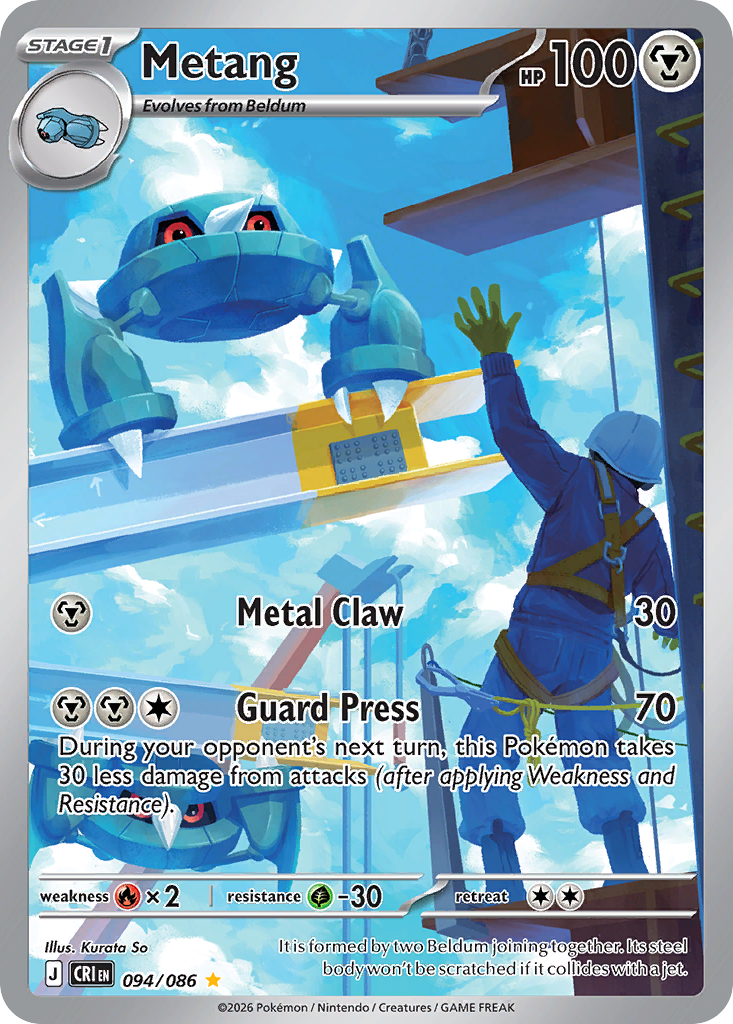 Metang #94 — Chaos Rising Illustration Rare Pokemon card