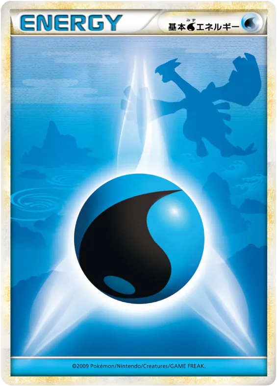 Water Energy Pokemon card