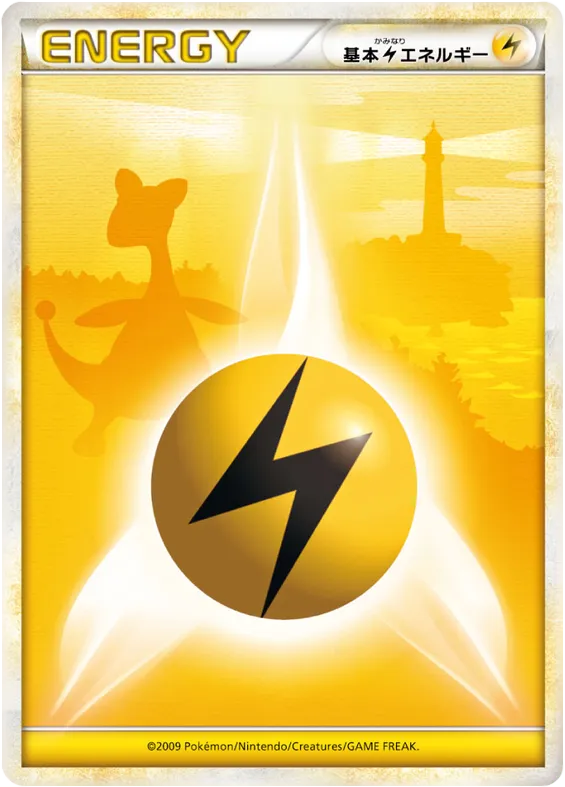 Lightning Energy Pokemon card