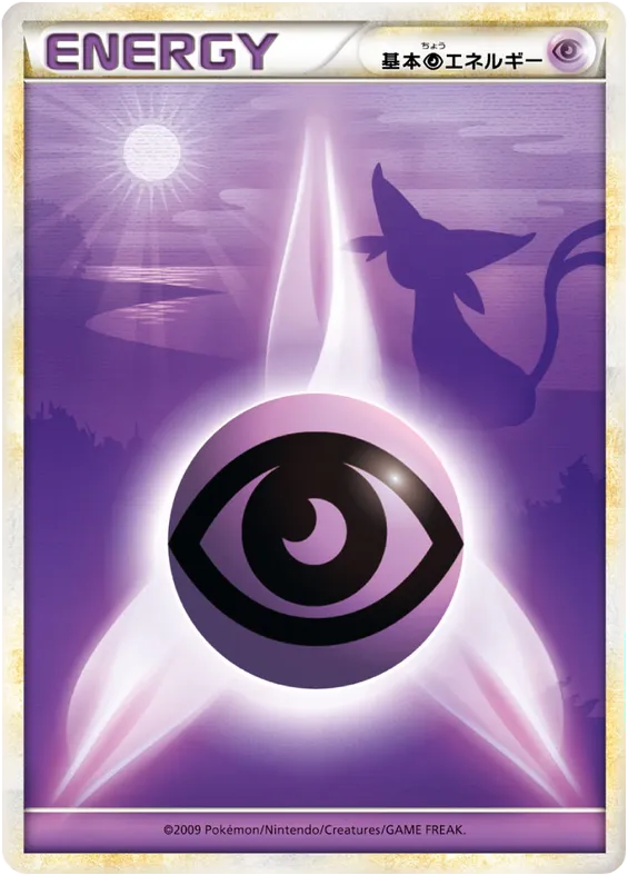 Psychic Energy Pokemon card