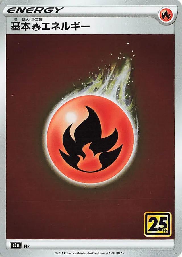 Fire Energy Pokemon card