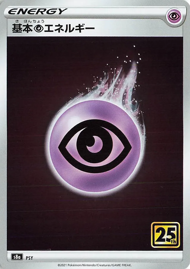Psychic Energy Pokemon card