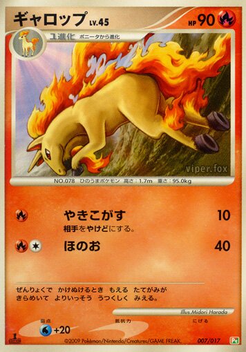 Rapidash Pokemon card