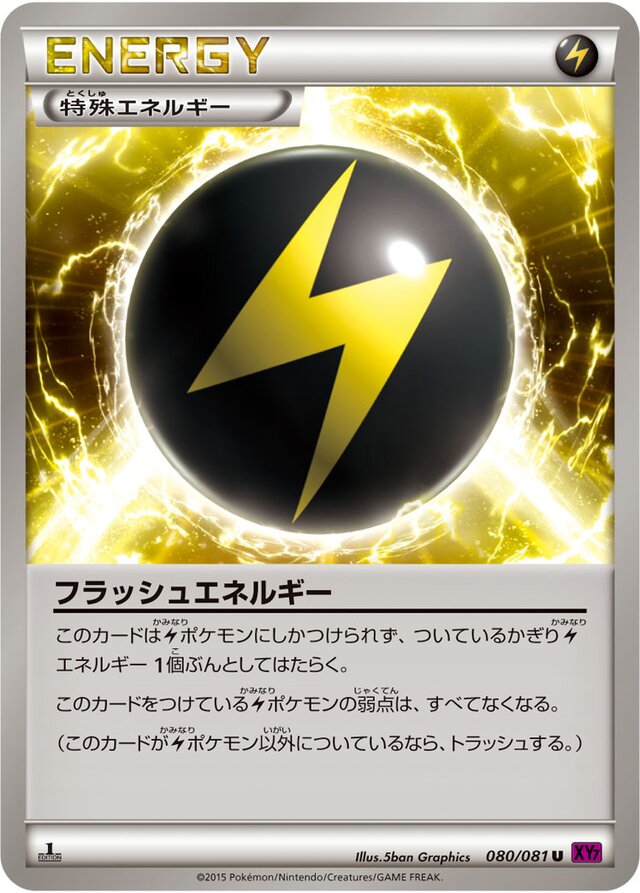 Flash Energy Pokemon card