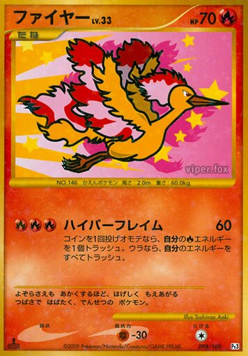Moltres Pokemon card