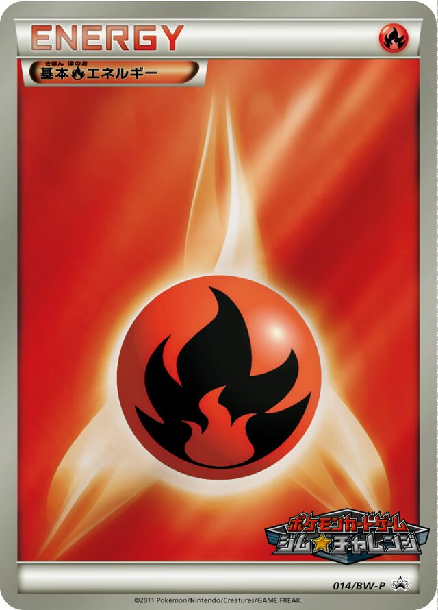 Fire Energy Pokemon card