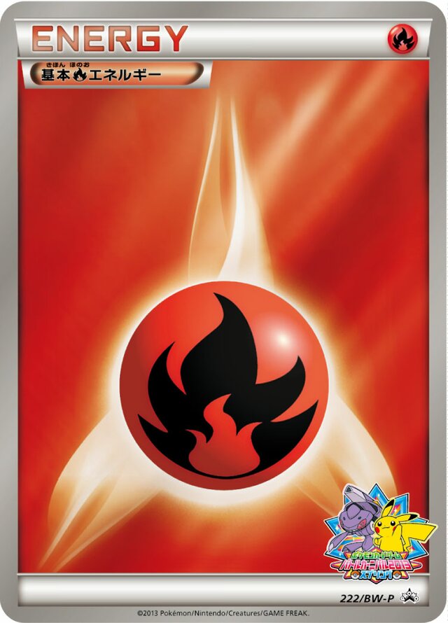 Fire Energy Pokemon card