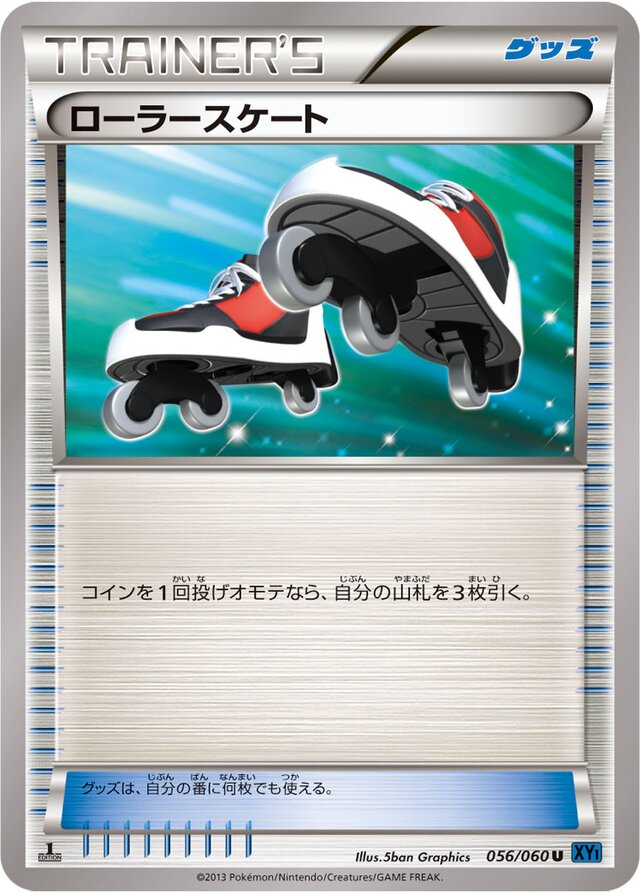Roller Skates Pokemon card