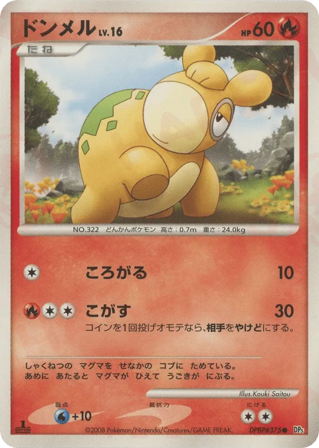 Numel Pokemon card