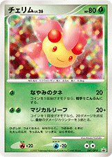 Cherrim Pokemon card