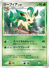 Leafeon Pokemon card
