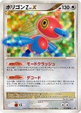 Porygon Pokemon card