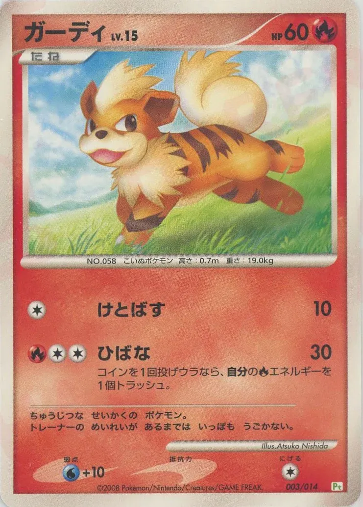 Growlithe Pokemon card