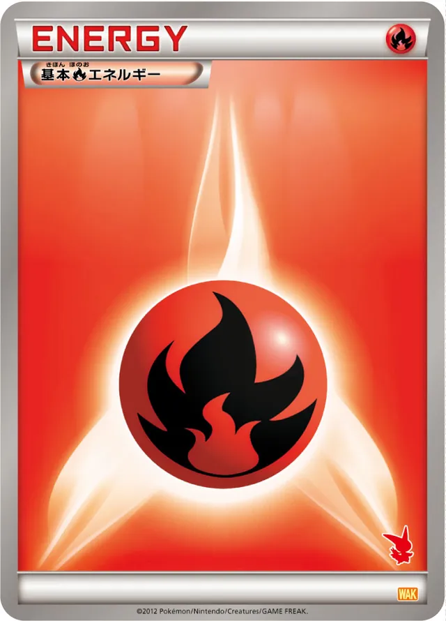 Fire Energy Pokemon card
