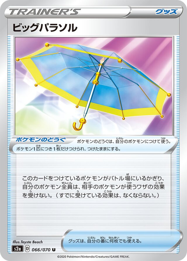 Big Parasol Pokemon card