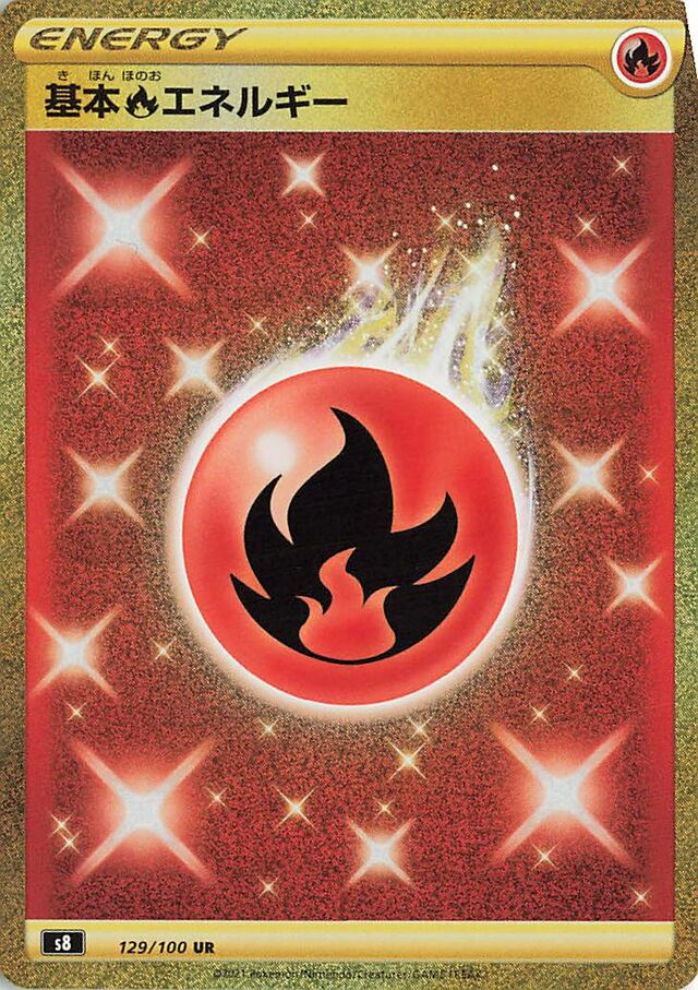 Fire Energy Pokemon card