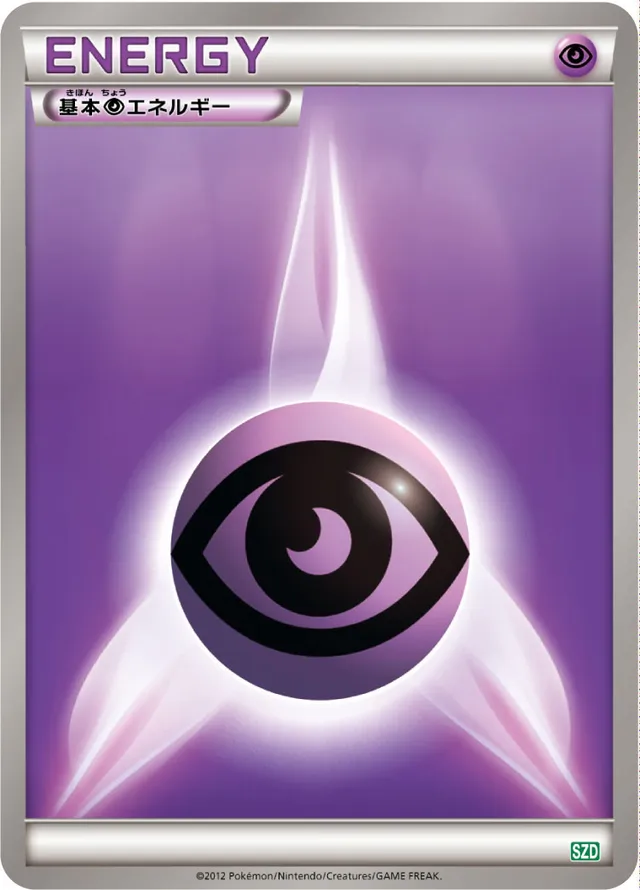 Psychic Energy Pokemon card