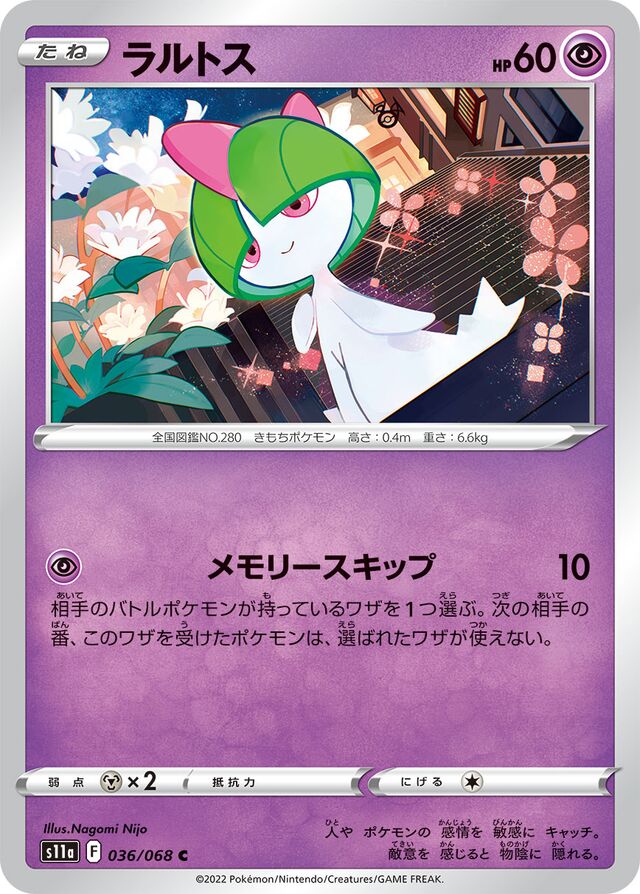 Ralts Pokemon card