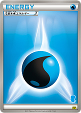Water Energy Pokemon card