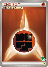 Fighting Energy Pokemon card