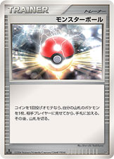 Poké Ball Pokemon card