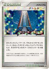 Battle Tower Pokemon card