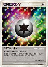 SP Energy Pokemon card