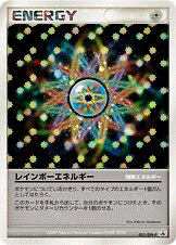 Rainbow Energy Pokemon card
