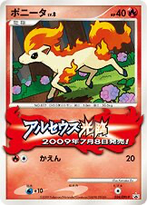 Ponyta Pokemon card