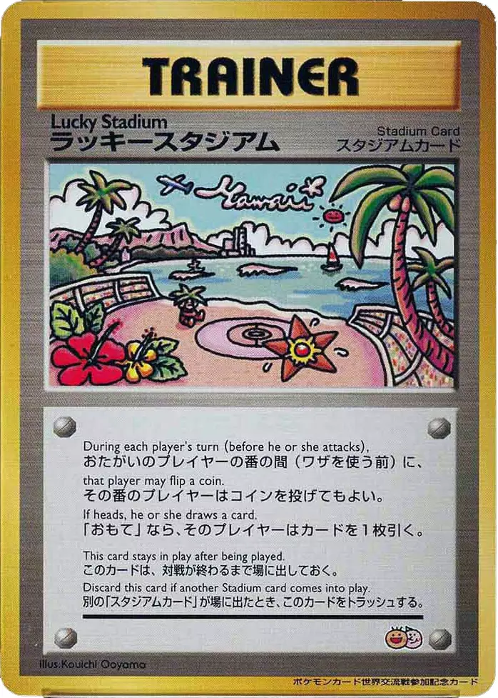 Lucky Stadium Pokemon card