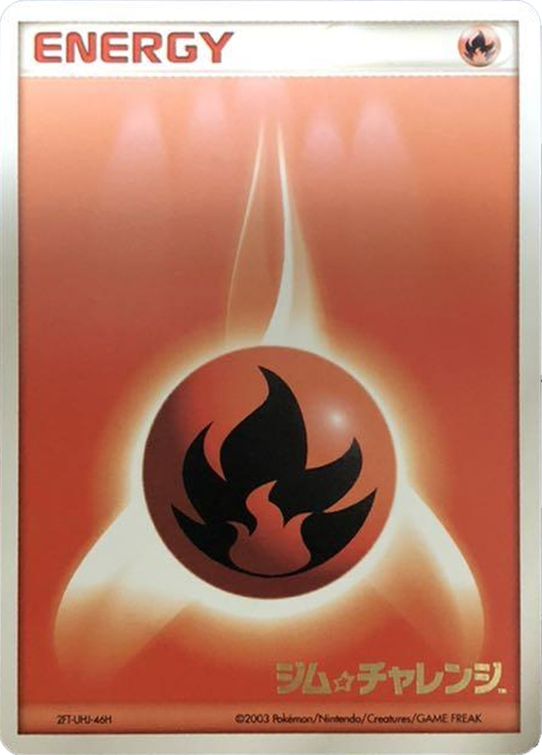 Fire Energy Pokemon card