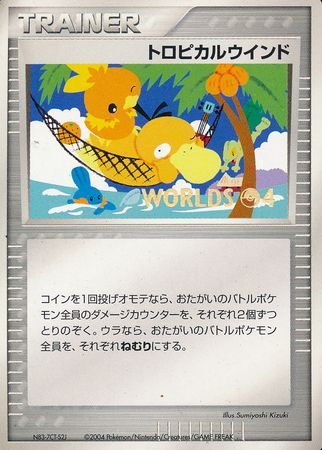Tropical Wind Pokemon card