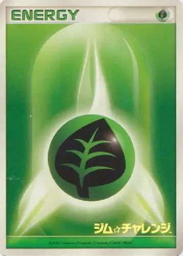 Grass Energy Pokemon card