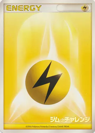 Lightning Energy Pokemon card