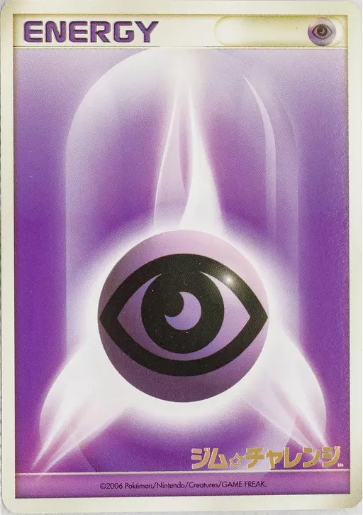 Psychic Energy Pokemon card