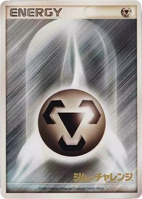 Metal Energy Pokemon card