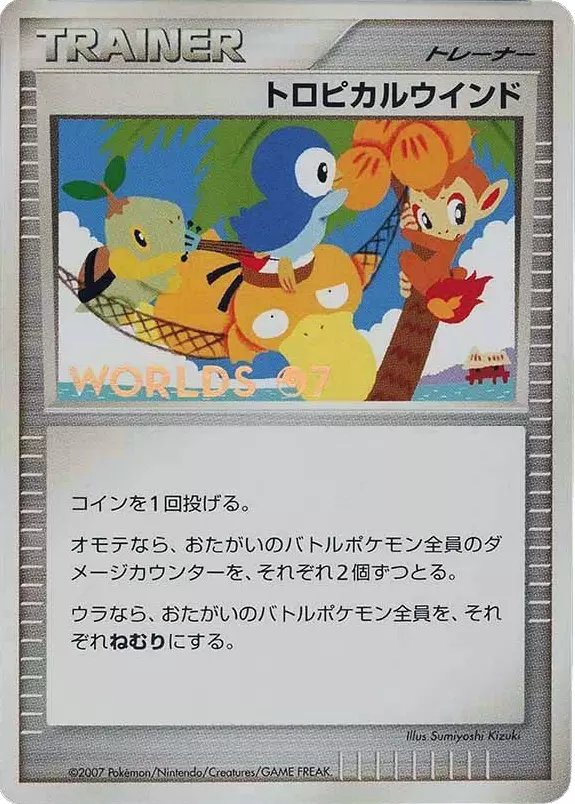 Tropical Wind Pokemon card