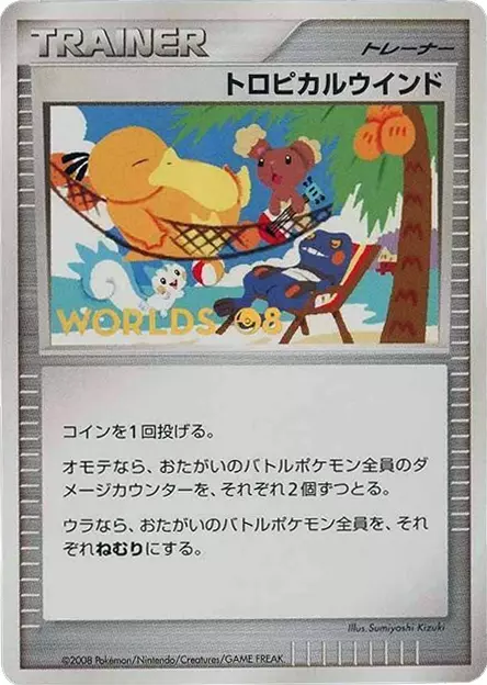 Tropical Wind Pokemon card