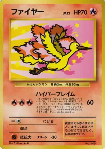 Moltres Pokemon card